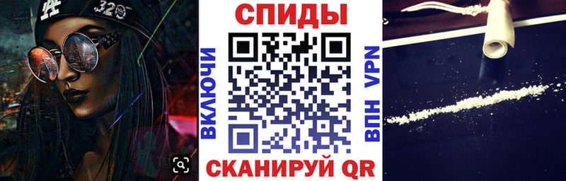 АМФ Premium  продажа наркотиков  Инза 