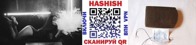 мега ссылка  Инза  darknet Telegram  Гашиш 40% ТГК 