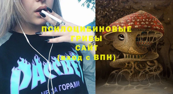 MDMA Premium VHQ Абдулино