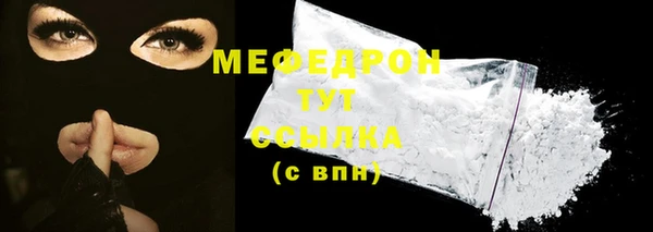 гашишное масло Дмитриев