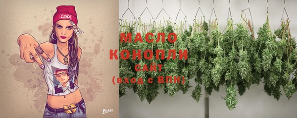MDMA Premium VHQ Абдулино