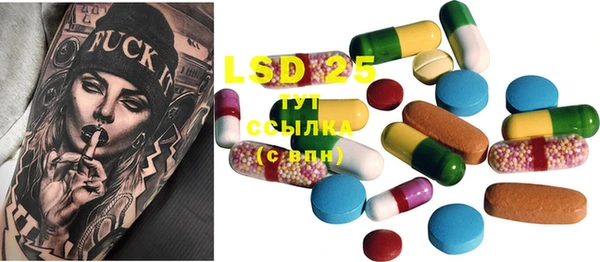 MDMA Premium VHQ Абдулино