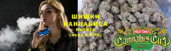 синтетический гашиш Саяногорск