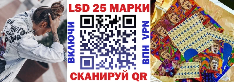 ОМГ ОМГ вход  Инза  Марки NBOMe 1,8мг 